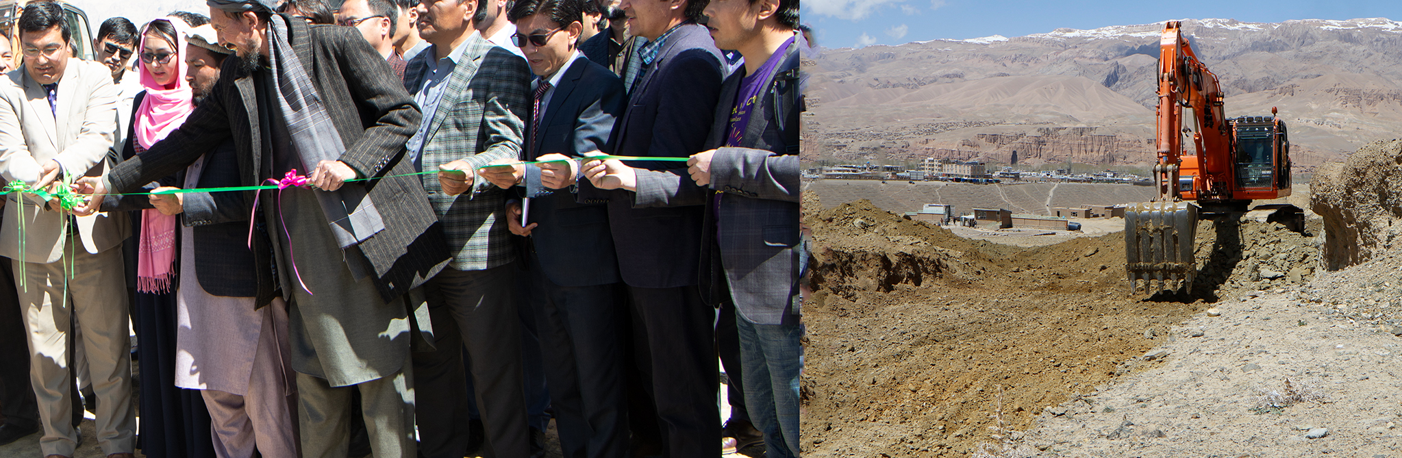 هموار کاری دانشگاه