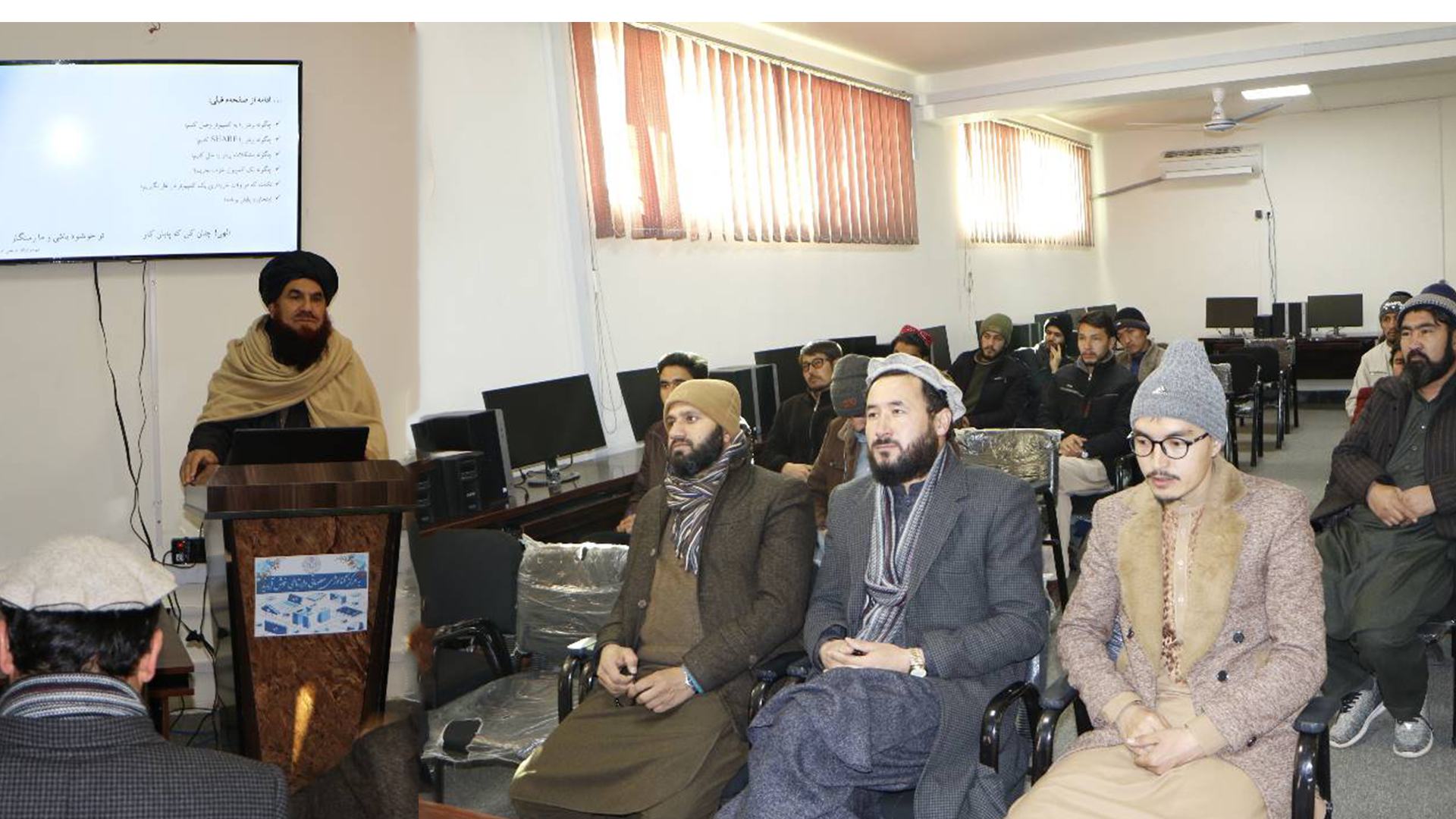 ورکشاپ