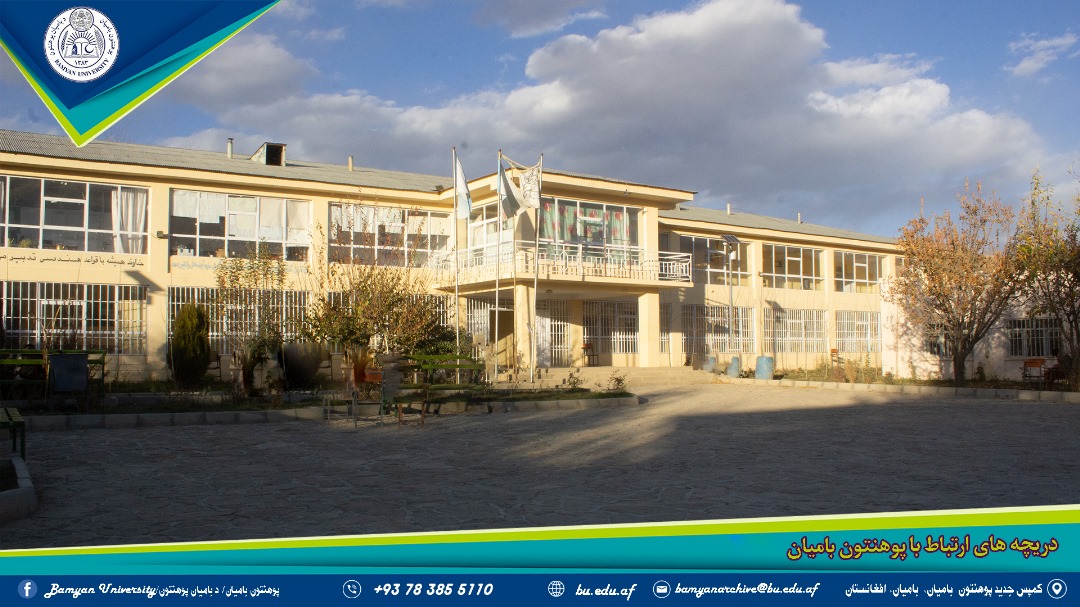 Bamyan